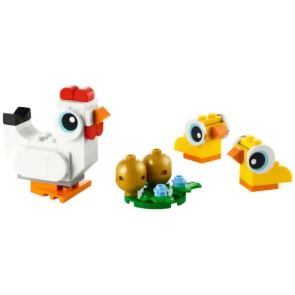 Lego creator 30643